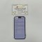 iPhone 15 256GB โมเดล ฮ่องกง (Blue) i69380