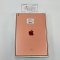 iPad Gen 7 128GB WiFi (Rose Gold) P69108