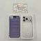 iPhone 17 Pro 256GB (Silver) i69397
