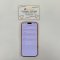 iPhone 17 Pro Max 256GB (Cosmic Orange) i69244
