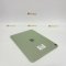 iPad Air 4 64GB WiFi (Green) P323