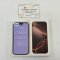 iPhone 16 Pro 128GB (Desert Titanium) i69408