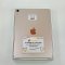 iPad Air 6 11" (M2) 128GB WiFi (Starlight) P388