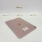iPad Air 5 256GB WiFi (Pink) P329