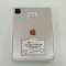 iPad Pro 11" M1 256GB Cellular (Silver) P6932