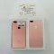 iPhone 7 Plus 32GB (Rose Gold)