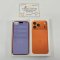 iPhone 17 Pro Max 256GB (Cosmic Orange) i69424
