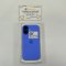 iPhone 16 128GB (Ultramarine) i69428