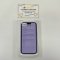 iPhone 16 128GB (Ultramarine) i69428