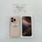 iPhone 16 Pro Max 256GB (Desert Titnium) i0811