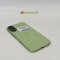 iPhone 17 256GB (Sage) i69264