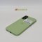 iPhone 17 256GB (Sage) i69264