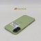 iPhone 17 256GB (Sage) i69264