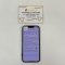 iPhone 13 128GB (Green) i69265