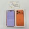 iPhone 17 Pro Max 512GB (Cosmic Orange) i69441