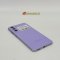 Samsung Galaxy S21 FE 5G (Purple) SS200
