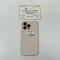 iPhone 16 Pro Max 256GB (Desert Titanium) i69288