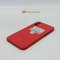 iPhone 12 64GB โมเดล LL (Red) i69294