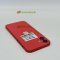 iPhone 12 64GB โมเดล LL (Red) i69294