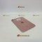 iPad Mini 6 64GB WiFi (Pink) P350