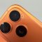 iPhone 17 Pro Max 256GB กล้องจุดเลเซอร์ (Cosmic Orange) i69311