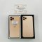 iPhone 11 Pro Max 512GB (Gold) i0967