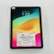 iPad Air 4 256GB WiFi (Green) P404