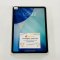 iPad Pro 11" M1 256GB Cellular (Space Gray) P409