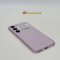 Samsung Galaxy S23 5G 8/256GB (Lavender) S6914