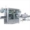 Double Heads Sleeve Labeling Machine