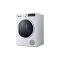 LG RD08NHP5W เครื่องอบผ้าฝาหน้า 8 กก. Heat Pump | DUAL Inverter