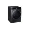 SAMSUNG เครื่องอบผ้า รุ่น DV16T9720SV/ST พร้อม AI Control, AI Dry, 16 กก.