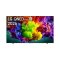 LG QNED evo AI Mini LED 4K Smart TV 115 นิ้ว รุ่น 115QNED90BS