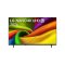 LG ทีวี 65" รุ่น 65NU855BPSA Smart TV LG NANO 4K UHD AI NU85 2026 65NU855B