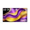 LG ทีวี 97" รุ่น OLED97G5PSA OLED evo AI G5 4K Smart TV 2025 97G5PSA