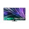 Samsung Neo QLED 4K Smart TV 75 นิ้ว รุ่น QA75QN85DBKXXT