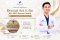 Dental Art Elite รับ 2023 Bronze Award จาก Dentsply Sirona (Thailand)