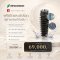 รากฟันเทียม Straumann Switzerland พร้อมครอบฟัน Zirconia | 69,000 บาท