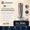 รากฟันเทียม Neodent จากบราซิล | ราคา 51,900 บาท