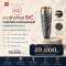 รากฟันเทียม SIC จากสวิตเซอร์แลนด์ | ราคา 49,000 บาท