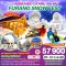 ทัวร์ฮอกไกโด Sapporo Snow Festival 2025