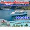มหัศจรรย์หมู่เกาะแปซิฟิกใต้ (French Polynesia) 12 วัน -NZ