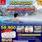 PRO อันซีนสวิส อิตาลี 7 วัน 4 คืน -EK