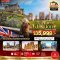 ทัวร์สกอตแลนด์ อังกฤษ 9 วัน 6 คืน -EK