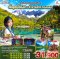 ทัวร์ 4 อุทยาน สี่ดรุณี ปี้เผิงโกว จิ่วจ้ายโกว หวงหลง นั่งรถไฟความเร็วสูง ไม่ลงร้าน 7 วัน 6 คืน -MU