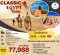 ทัวร์อียิปต์ Classic A 7 วัน 5 คืน -WY