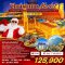 ทัวร์ยุโรปตะวันออก เยอรมัน เชค สโลวัค ฮังการี ออสเตรีย Christmas Market 10 วัน -TG