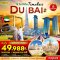 ทัวร์ดูไบ Timeless Dubai 5 วัน 3 คืน -EK