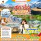 ทัวร์ปากีสถาน คาราโครัมไฮเวย์ สการ์ดู 9 วัน 7 คืน -TG