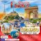 ทัวร์ฝรั่งเศสตะวันตก 10 วัน -TG